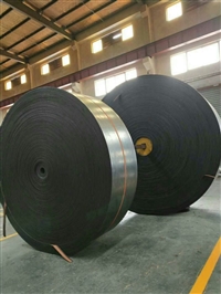 输送机钢丝绳输送带