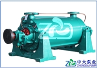 长沙水泵厂 DG85-80X5 锅炉给水泵