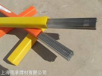 银焊条40银焊料正确方法