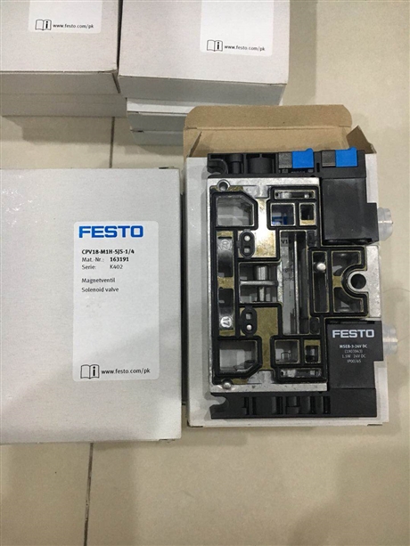 费斯托/FESTO通用型方向控制阀/电磁阀