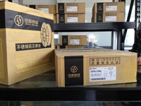 京雷不锈钢焊丝GFS-309L-1.2气保焊丝