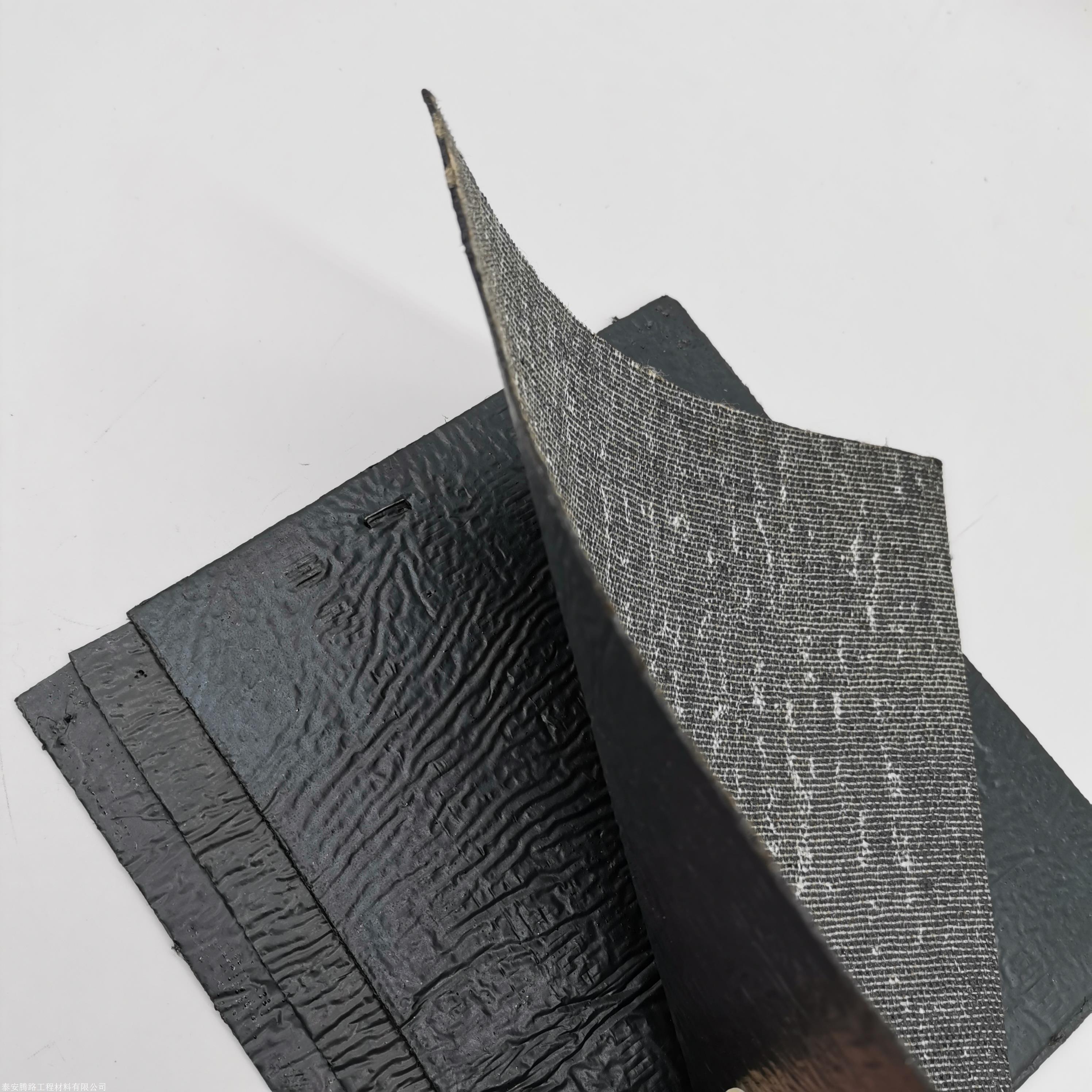 路面防裂贴 腾路抗裂贴 贴缝带