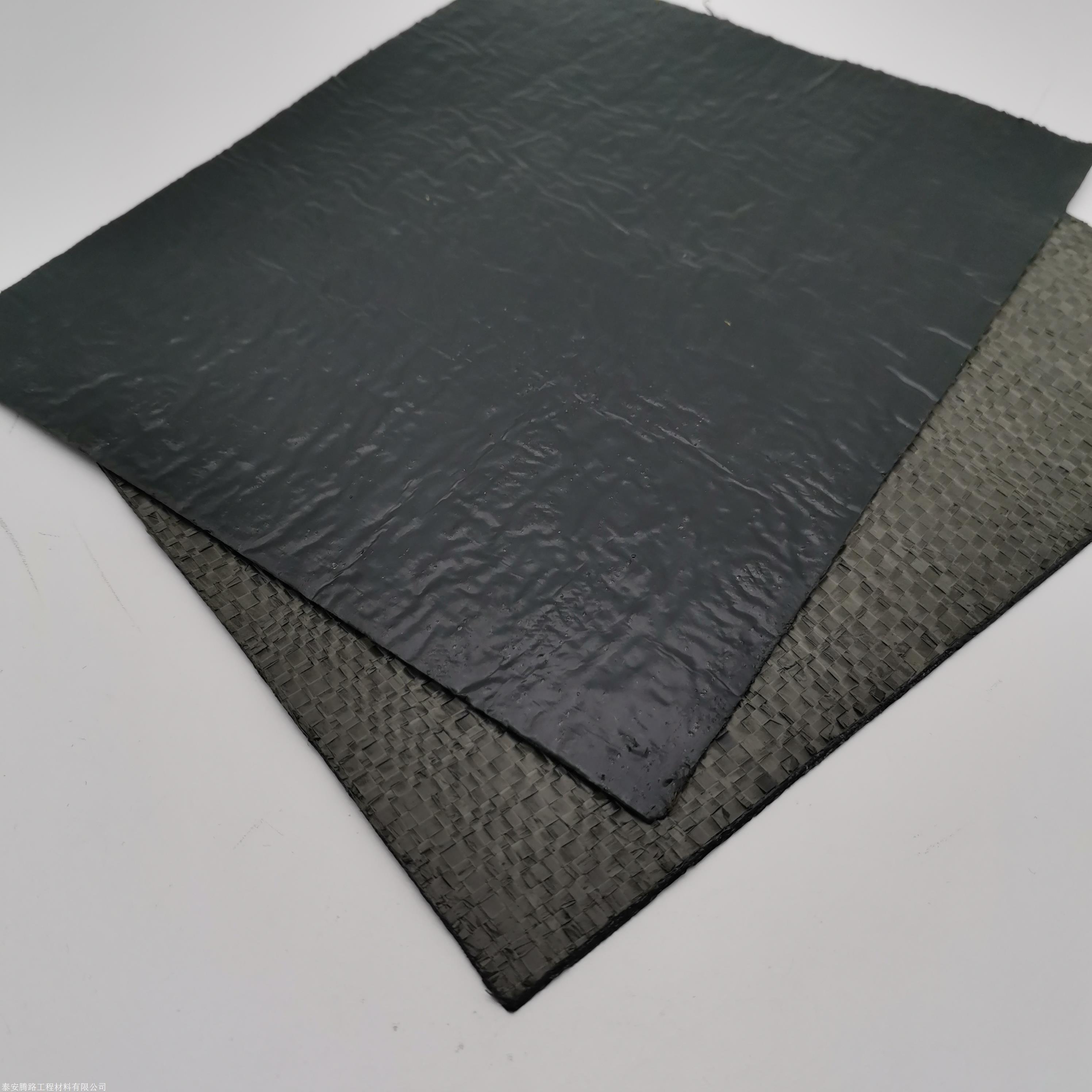 路面防裂贴腾路抗裂贴贴缝带