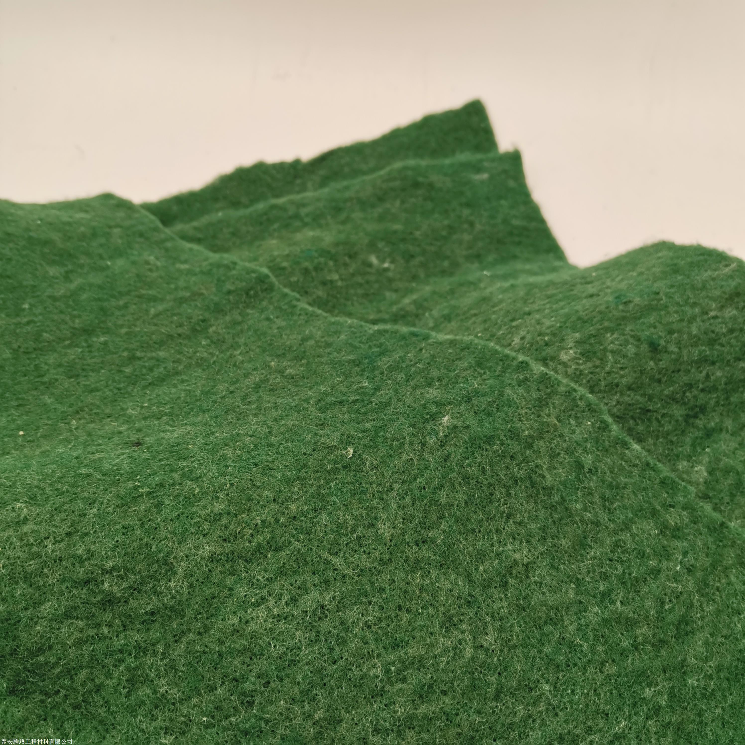 防尘土工布价格 腾路绿色土工布