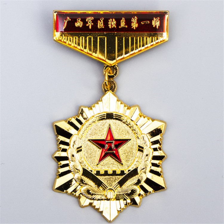中国最高荣誉勋章图片