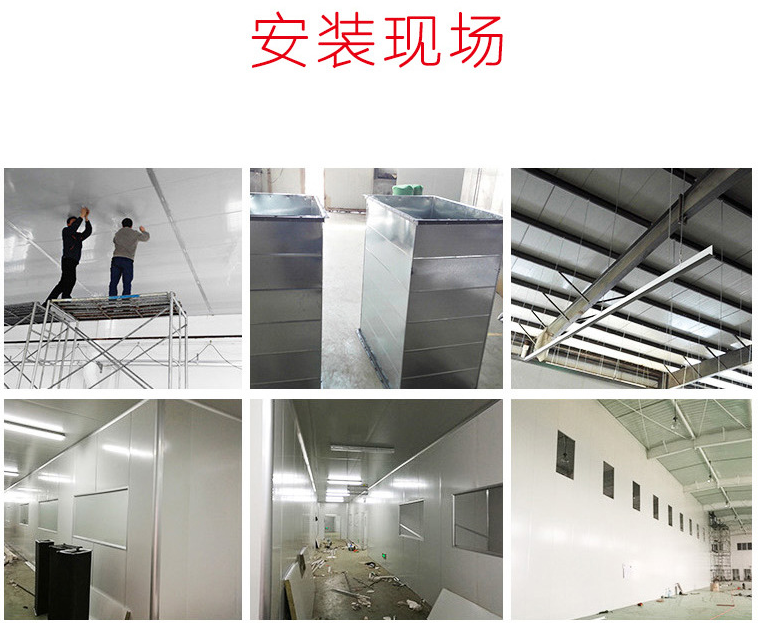岩棉彩钢复合板峄城区行业专家在线为您服务