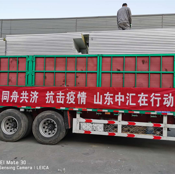 岩棉彩钢复合板高唐县推荐厂家