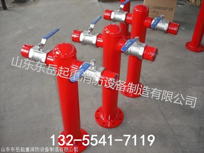 厂家供应地上泡沫消火栓 室内消火栓 泡沫灭火系统 泡沫栓