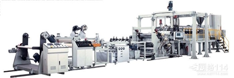 防护眼镜的PET超透明光学，片材设备生产线