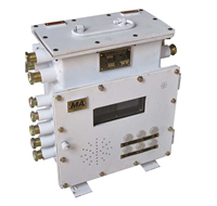 山东泽荣KHP331-Z矿用隔爆兼本安型带式输送机保护装置控制箱