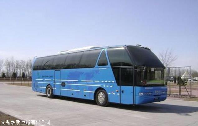 昆明到福州大巴车票价多少