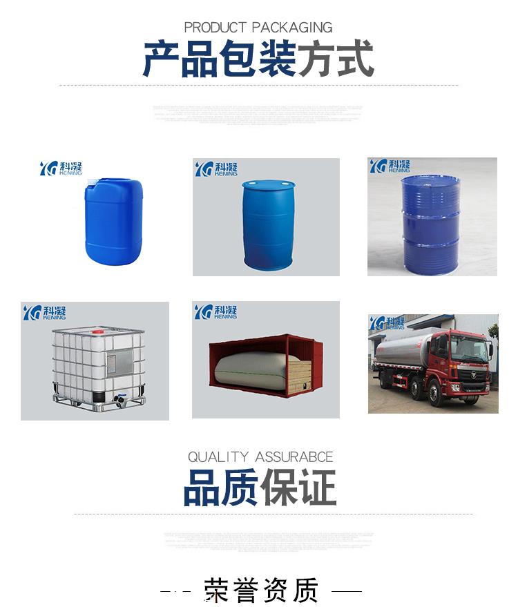 广东省生产厂家硅酸锂 防铁锈涂料助剂硅酸锂 