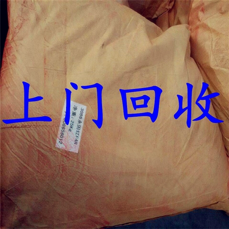 甘肃高价回收聚氨酯发泡剂，回收组合聚醚 回收过期抗黄变母料