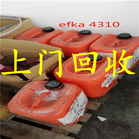河源哪里回收食品添加剂，河源上门回收过期瓜尔胶/阿拉伯胶