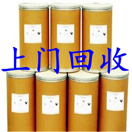 深圳回收聚醚多元醇厂家