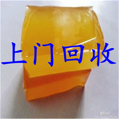 安徽回收胶印油墨厂家