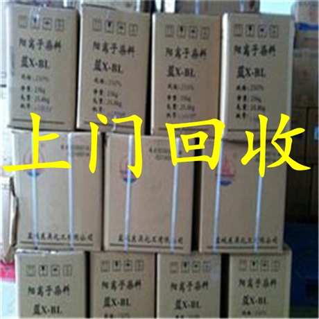 哪里回收三醋酸甘油酯，上门收购过期三醋酸甘油酯