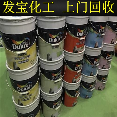 哪里回收炭黑，高价收购回收过期炭黑