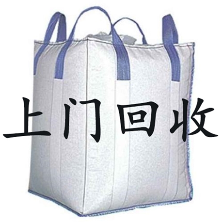 哪里回收聚乙烯醇，上门回收PVA及聚乙烯醇缩丁醛