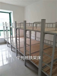 灵山单人双人铁床哪有批发 铁艺寝室架子床 定做学生铁架床