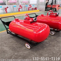 移动泡沫灭火推车价格 半固定式泡沫灭火装置 轻便式泡沫灭火车