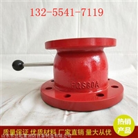 手动消防球阀型号 质量外观要求 消防水炮配套球阀 厂家现货发售