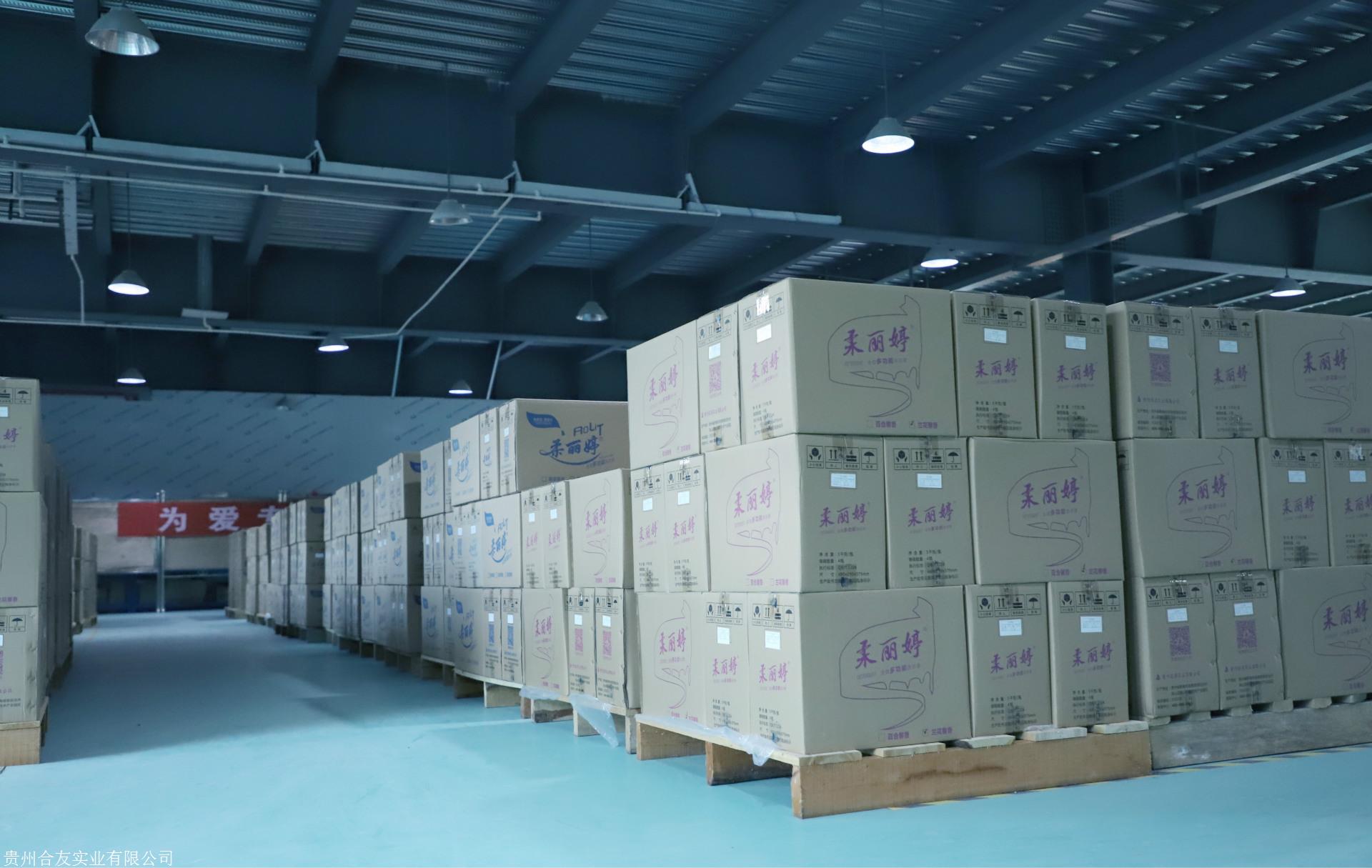 洗衣液代工# 洗衣液加工 洗衣液代加工 洗衣液代加工厂家有哪些