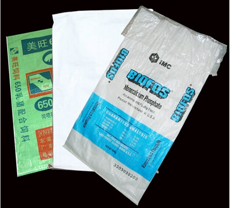 沈阳编织袋印刷机 化肥袋PE种子袋印刷机厂家直销