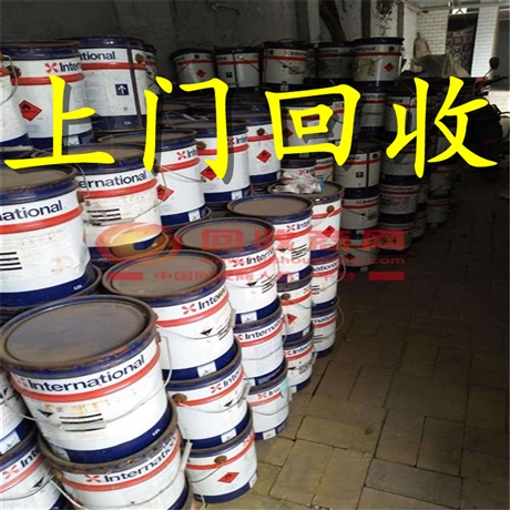 哪里回收油墨颜料，高价收购回收过期油墨颜料