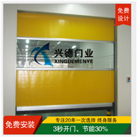 声控控制快速门,高速卷门,,自动卷帘门