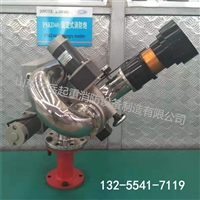 厂家现货发售电动消防炮 PSKD遥控消防水炮价格 型号 参数