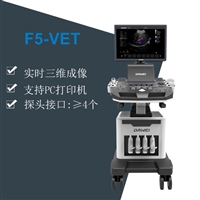 宠物B超机 台式动物b超机 推车式小动物彩超机 宠物专用b超机价格