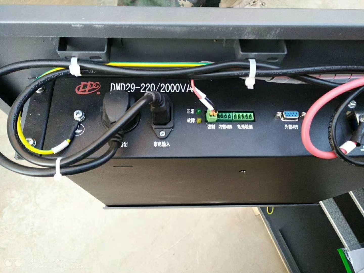 ԴDXB14 220һ廯UPSԴ2KVA