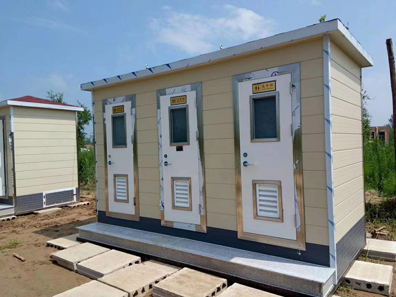 北京移动厕所厂家