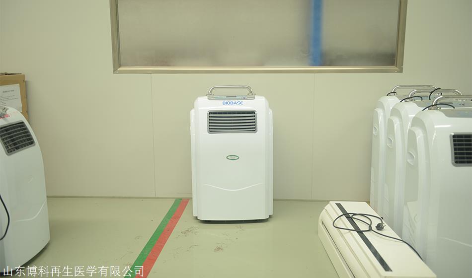 博科医用空气消毒机厂家移动式BK-Y-800