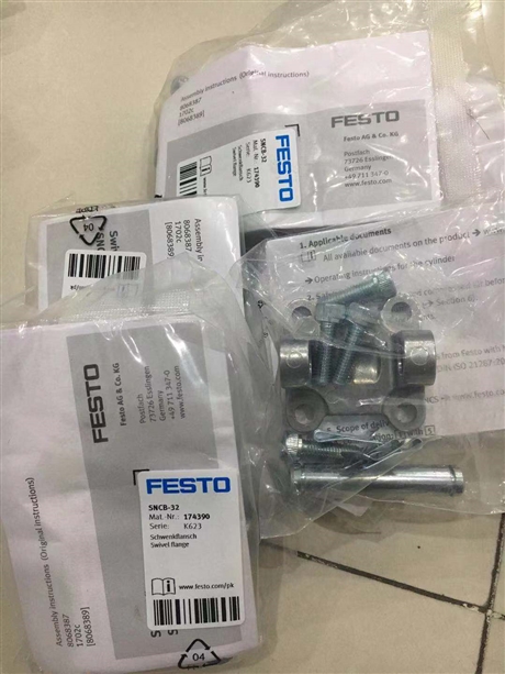 FESTO费斯托角行程驱动器DSM-32-270-CC-FW-A-B安装位置