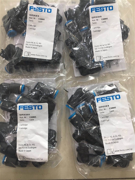 选用FESTO的快速排气阀的安全功能高