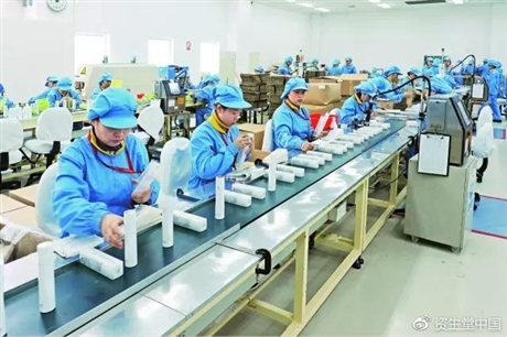 【问问上海医用面膜代加工】价格,厂家,化工产品加工