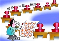 杨浦砂纸边角料焚烧销毁处理工厂