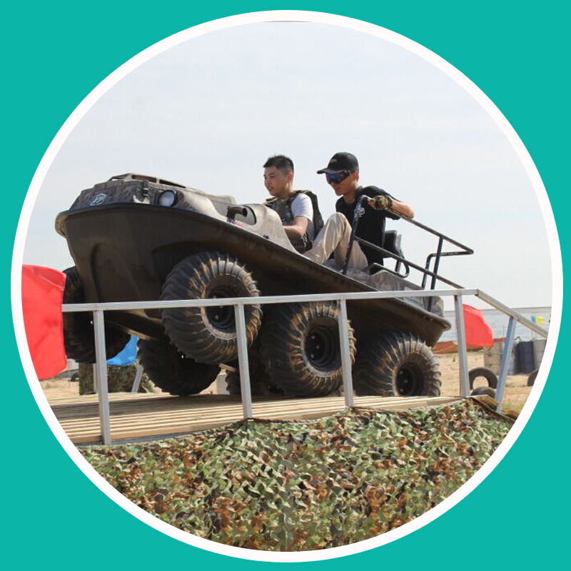 水陆两栖车价格表 水陆两栖全地形车 水陆两用车 水陆两栖装甲车