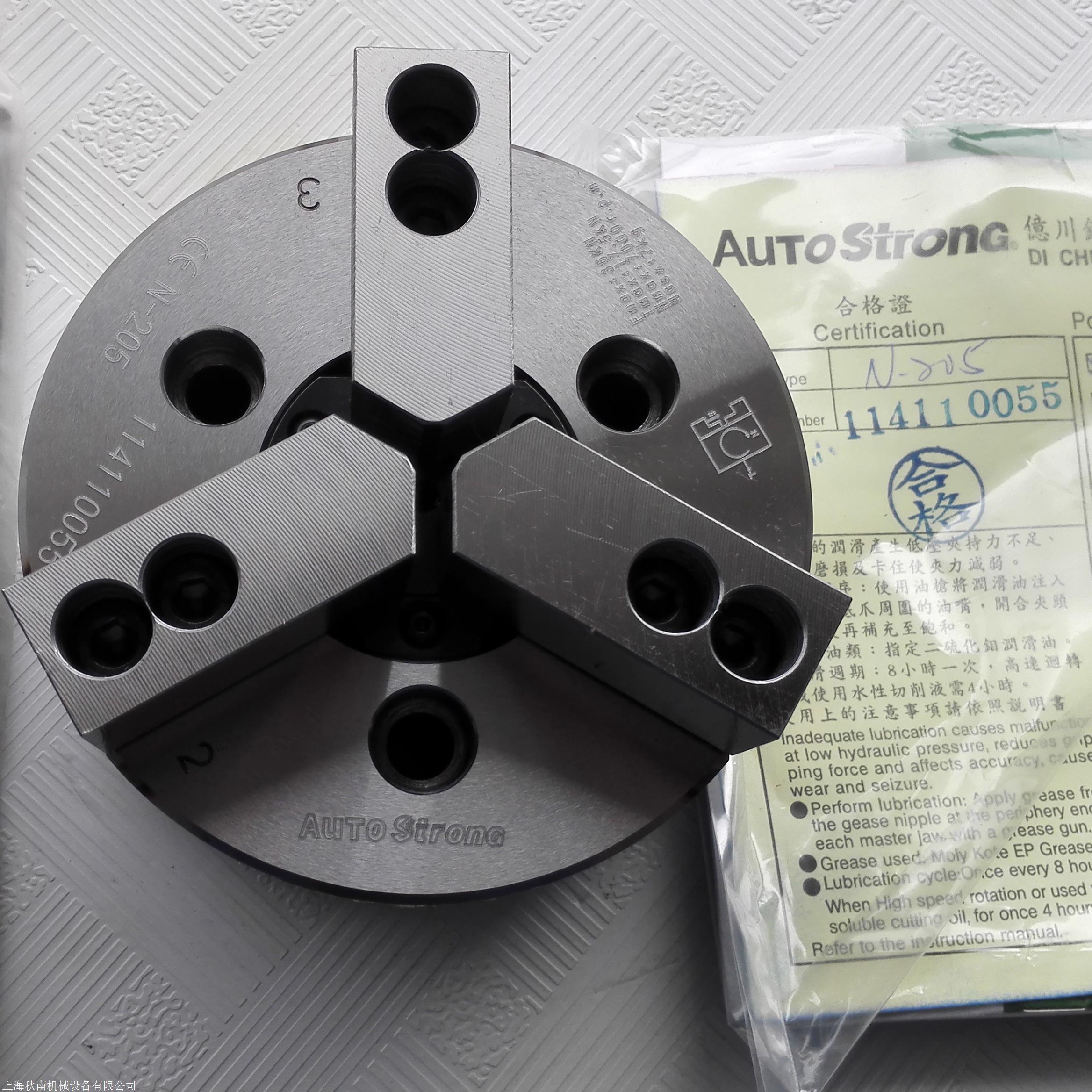 三爪卡盘台湾亿川通福卡盘