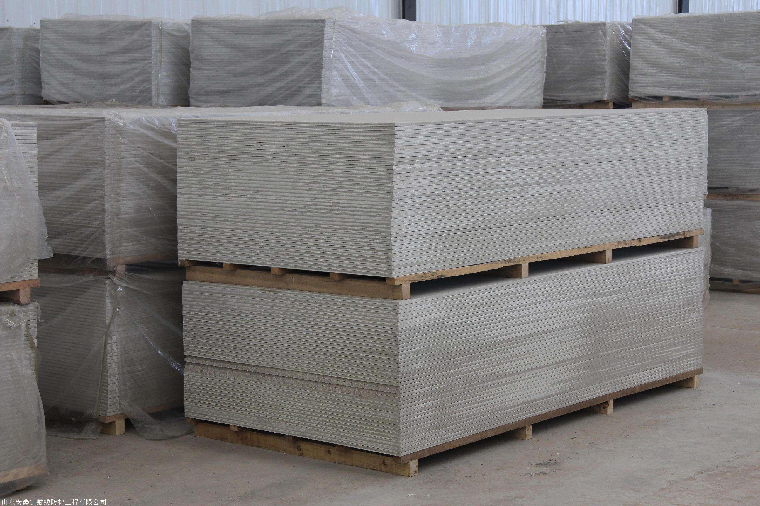 潮州市医用硫酸钡 铅板价格快速发货品质保证