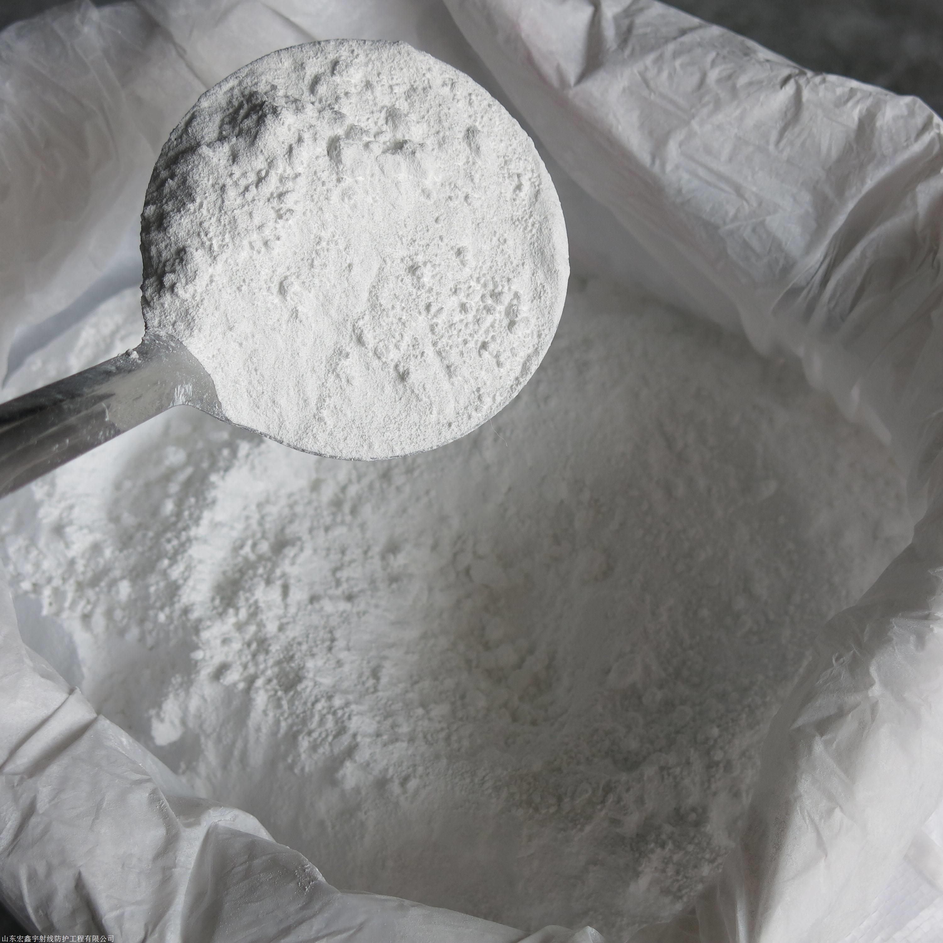 硫酸钡砂,防辐射涂料,射线防护涂料