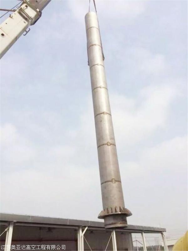 泰安不锈钢自力式烟囱新建价格