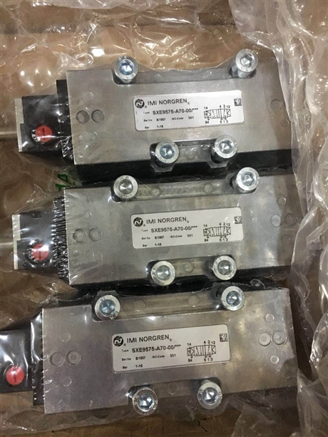 附有常闭功能：诺冠电磁驱动阀相关资料导入