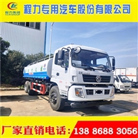 北京随州12吨洒水车绿化喷洒车配置可定制可分期