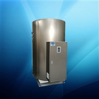 NP1200-10电热水炉1200L10千瓦中央热水器