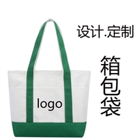 2025礼品手提袋手提包年会礼品 箱包订做 上海箱包 厂家订做