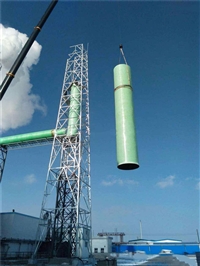 上海制作安装自立式钢烟囱