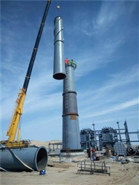 绵阳制作安装铁烟囱